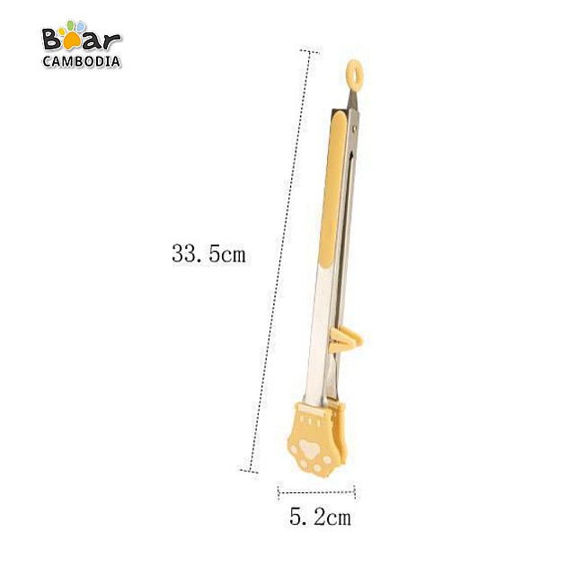 SK Food Tongs - L (SK ដង្កៀបចាប់ម្ហូប - L)